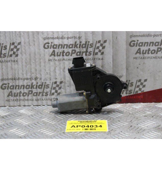 Μοτέρ Παραθύρου Mitsubishi Carisma 1996-1999 0130821653 113889-301 (Εμπρός Δεξί)