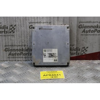 Εγκέφαλος Σετ Immobilizer Toyota Hilux KDN 2KD 2001-2005 89666-35280 89780-35070