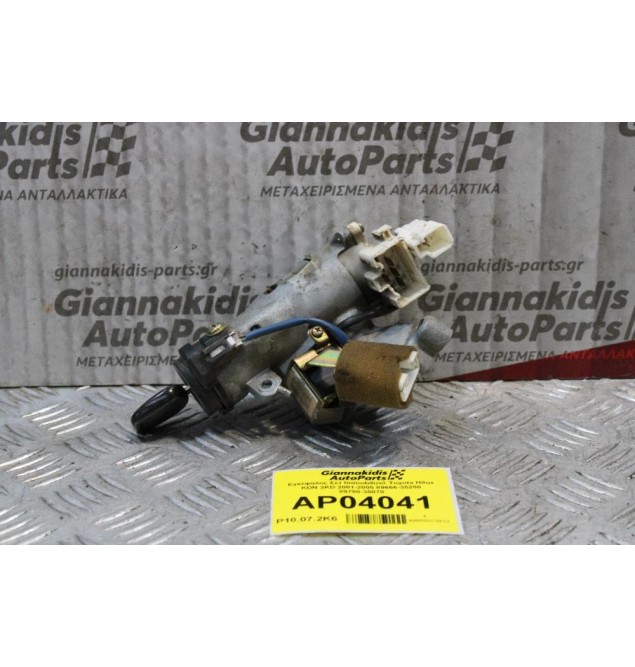 Εγκέφαλος Σετ Immobilizer Toyota Hilux KDN 2KD 2001-2005 89666-35280 89780-35070