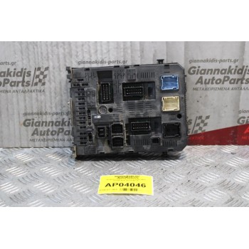Ασφαλειοθήκη Citroen C5 2008-2011 28120836-4 28119248-3C