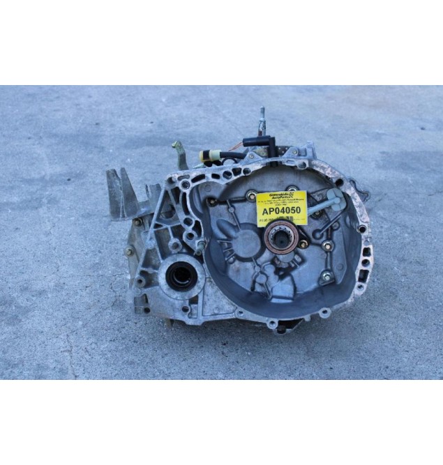 Κιβώτιο Ταχυτήτων/Σασμαν Renault Megane 1.6cc 16V 112ps K4MT7 2003-2008 JH3S005