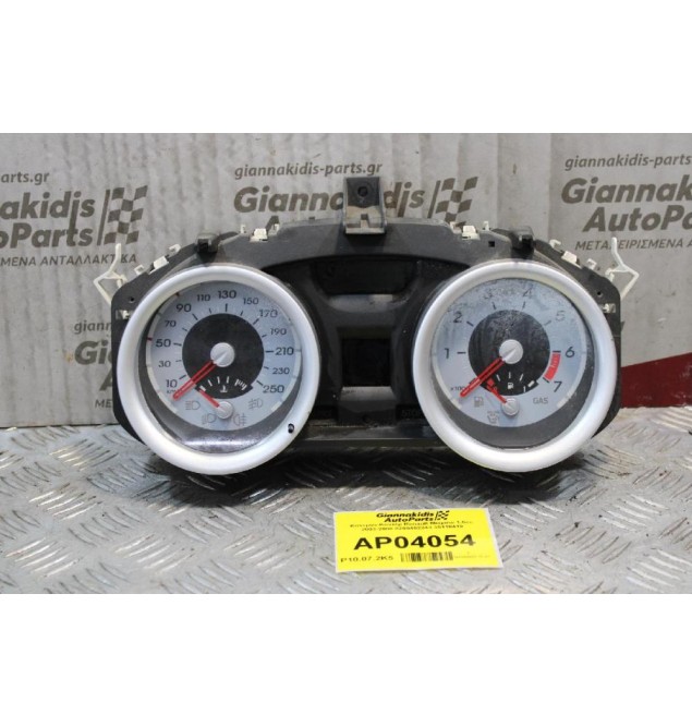 Καντράν-Κοντέρ Renault Megane 1.6cc 2003-2008 8200402243 35110419