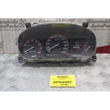 Καντράν - Κοντέρ Honda CR-V 1996-2002 78100-G300