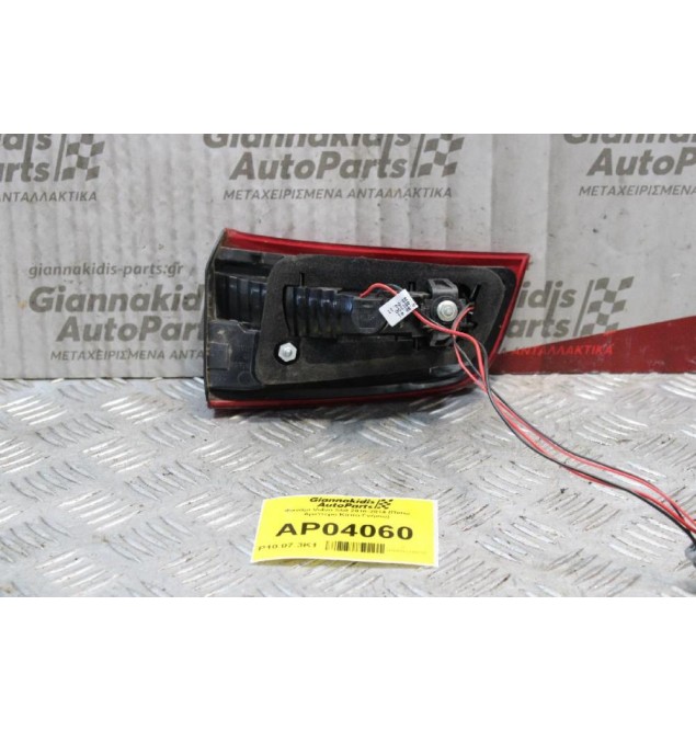 Φανάρι Volvo S60 2010-2014 (Πίσω Αριστερό Καπό Γνήσιο)