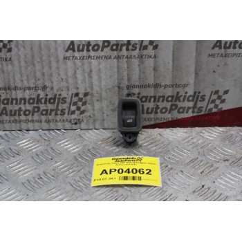 Διακόπτης Volvo S60 2010-2014 5pins (Πίσω Δεξίς) 31272013