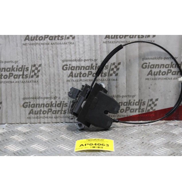 Κλειδαριά Πόρτ Μπαγκάζ Volvo S60 2010-2014 31335051 (4pins)