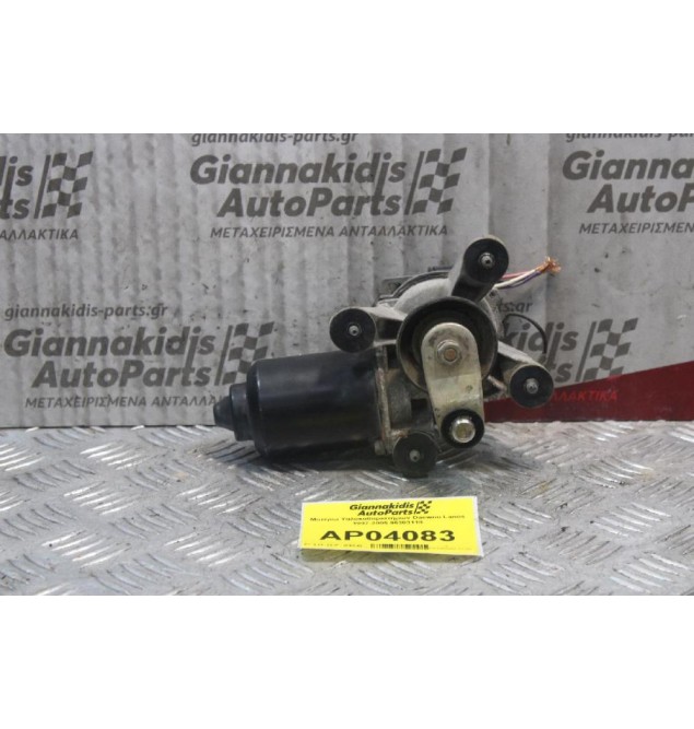Μοτέρ Υαλοκαθαριστήρων Daewoo Lanos 1997-2005 96303118
