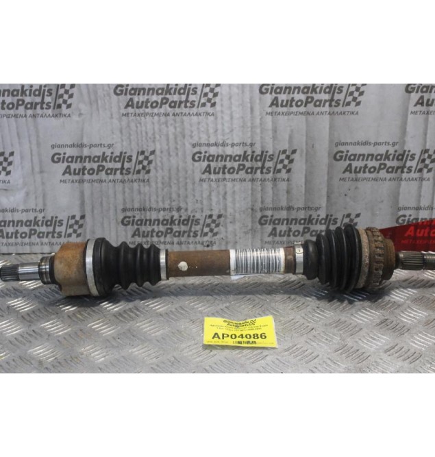 Ημιαξόνιο Κοντο Αριστερό Citroen Xsara 1.6cc 107ps 16V NFU 2000-2005 9632118680