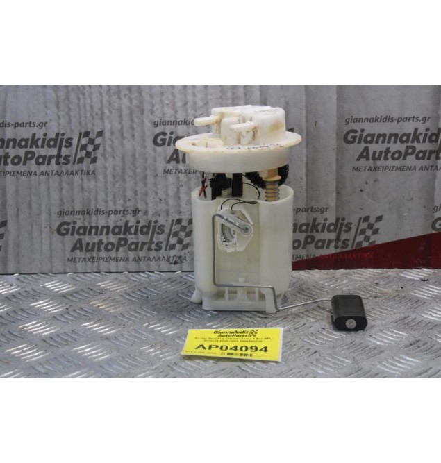 Αντλία Βενζίνης Citroen Xsara 1.6cc NFU BOSCH 2000-2005 0986580220