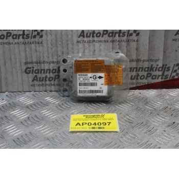 Εγκέφαλος Αερόσακου Nissan Almera N16 2000-2007 BOSCH 0285001316 28556-5M301