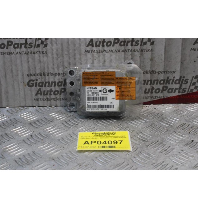 Εγκέφαλος Αερόσακου Nissan Almera N16 2000-2007 BOSCH 0285001316 28556-5M301
