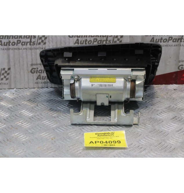 Αερόσακος Συνοδηγού Almera N16 2000-2007 6107702