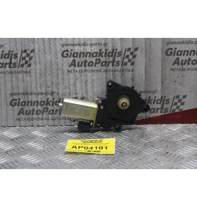 Μοτέρ Παραθύρου Fiat Stilo 2001-2006 9030193 50001603 (Εμπρός Δεξί)