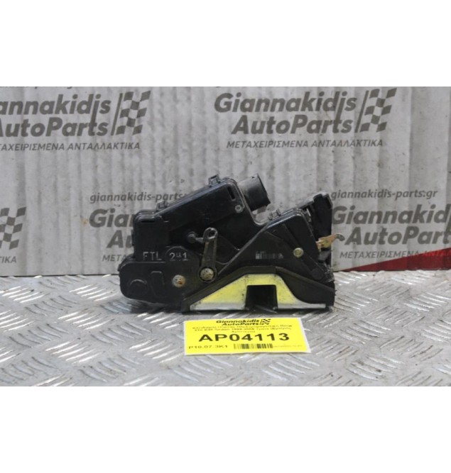 Κλειδαριά Πόρτας Ηλεκτρομαγνιτική Bmw 318 E46 Sedan 1999-2006 7pins (Εμπρός Αριστερή)