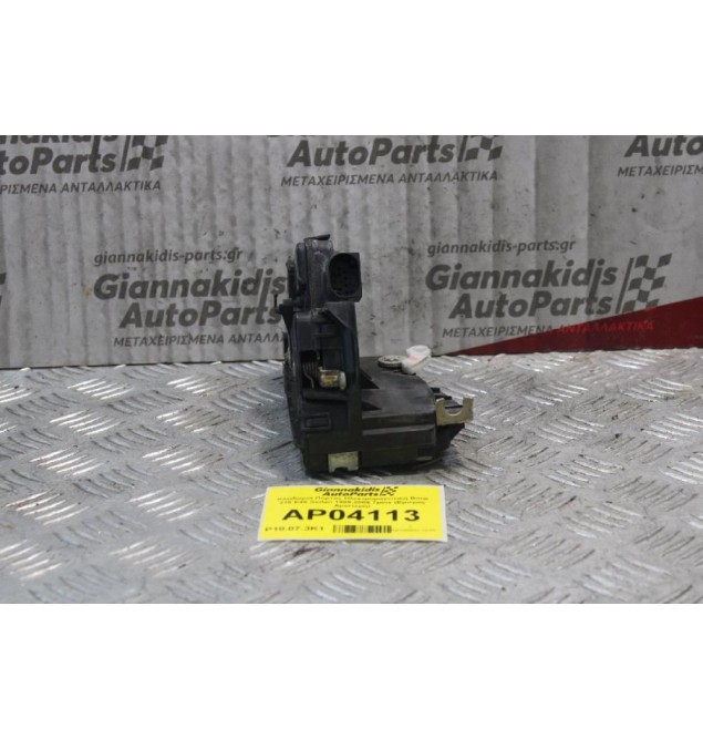 Κλειδαριά Πόρτας Ηλεκτρομαγνιτική Bmw 318 E46 Sedan 1999-2006 7pins (Εμπρός Αριστερή)