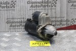 Μίζα Opel Astra F C14SE 1.4cc 82ps 1993-2000