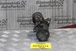 Μίζα Opel Astra F C14SE 1.4cc 82ps 1993-2000