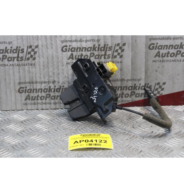 Κλειδαριά Ηλεκτρομαγνιτικη Πόρτ Μπαγκάζ Vectra C 2002-2009 09180104 (4+2pins)