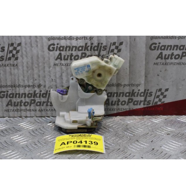 Κλειδαριά Πόρτας Ηλεκτρομαγνιτική Nissan X-Trail 2002-2008 805524U300 2pins (Πίσω Δεξια)