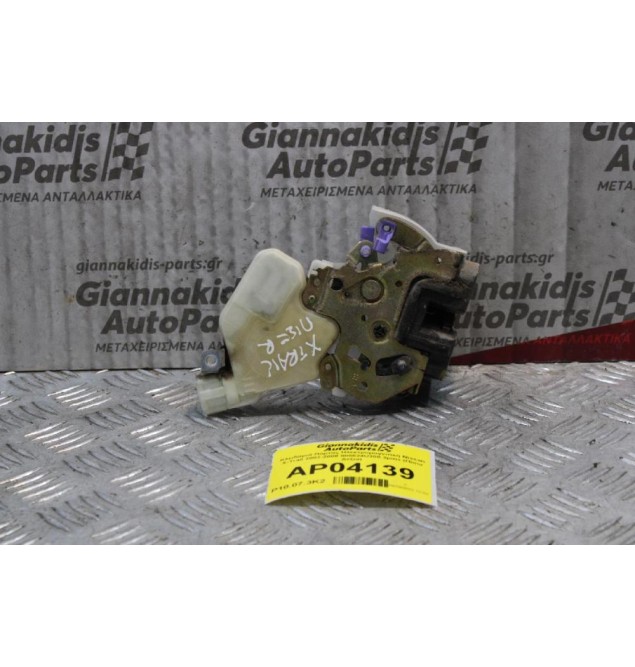 Κλειδαριά Πόρτας Ηλεκτρομαγνιτική Nissan X-Trail 2002-2008 805524U300 2pins (Πίσω Δεξια)