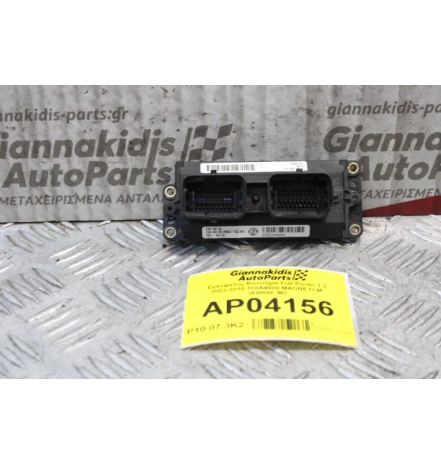 Εγκέφαλος Κινητήρα Fiat Punto 1.2 2003-2010 188A4000 MAGNETI M. IAW59F.M2