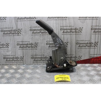 Καστάνια Χειρόφρενου Opel Corsa C 2002-2005 13208191