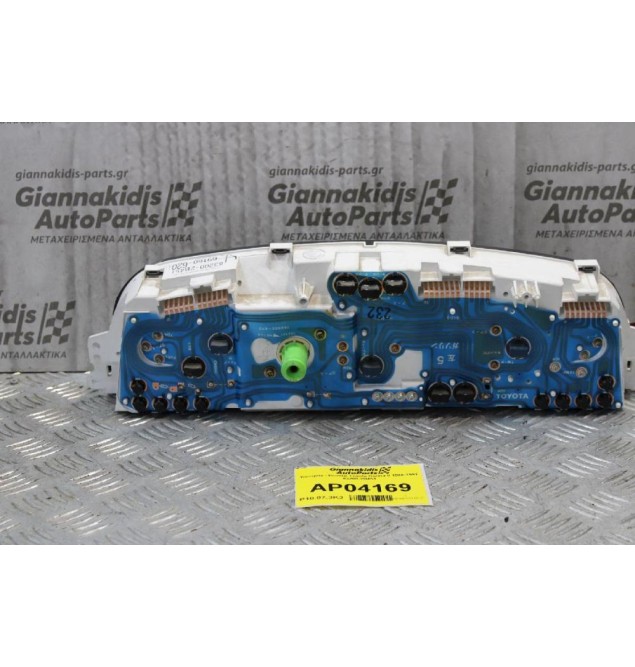 Καντράν - Κοντέρ Toyota Carina II 1988-1991 83200-2B451