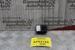 Διακόπτης Παραθύρων Opel Corsa C 2000-2006 13363202 24409205 Εμπρός Αριστερά(6pins)