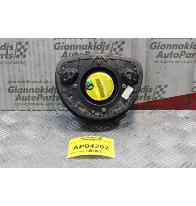 Αερόσακος Oδηγού Opel Corsa C 2000-2006