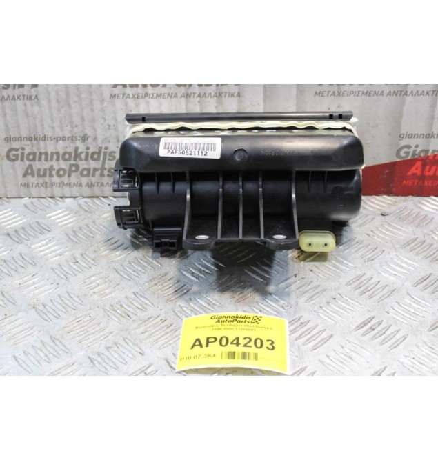 Αερόσακος Συνδηγού Opel Corsa C 2000-2006 13188043