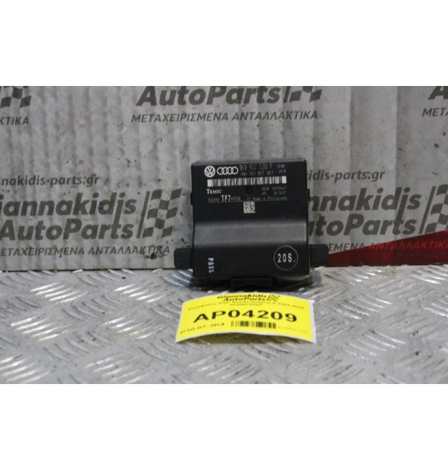 Μοναδα Ελεγχου GATEWAY Skoda Octavia 5 2004-2010 1K0907530P