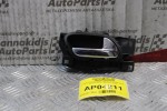 Χερούλι Εσωτερικό Citroen C4 2004-2008 96435310VD  (Εμπρός Δεξί)
