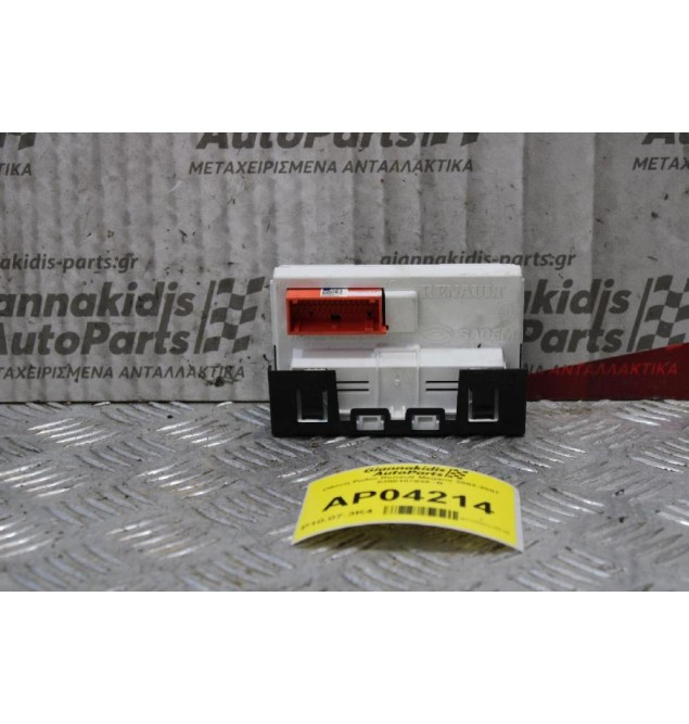 Οθόνη Ραδιο Renault Megane 2002-2007 8200107839--B