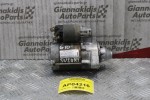 Μίζα Suzuki Alto 1.0cc 67ps G10B 1994-2002 SR228000-4641 C132