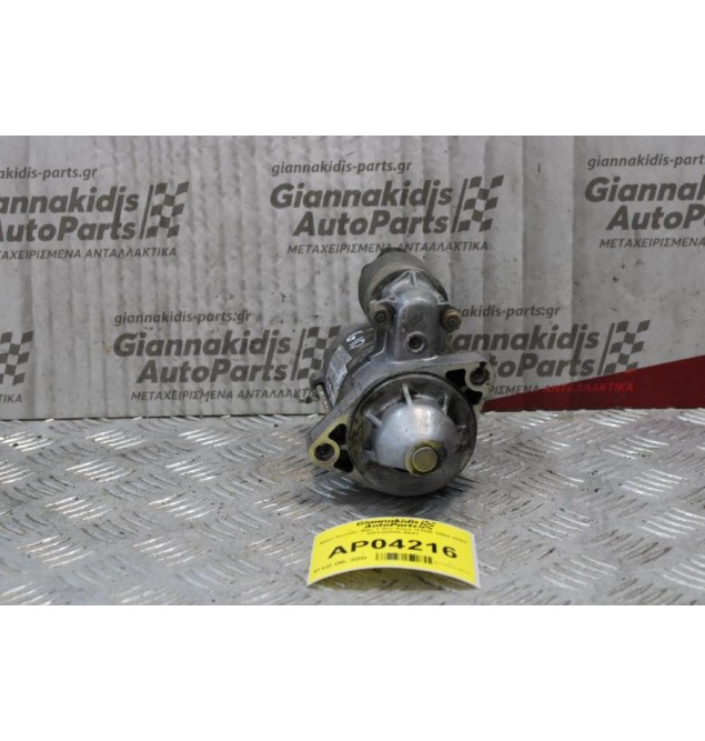 Μίζα Suzuki Alto 1.0cc 67ps G10B 1994-2002 SR228000-4641 C132