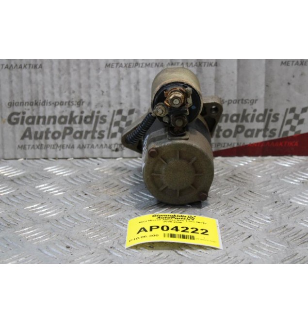 Μίζα Nissan Almera N16 1.5cc QG15 2000-2006