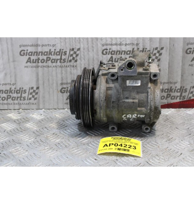 Κομπρεσέρ Aircondition - A/C Κλιματισμός Toyota Avensis-Carina E 4AFE 1997-2000 447200-0804
