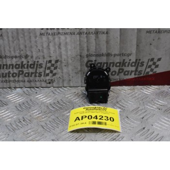Διακόπτης Καθρεπτών Chevrolet Cruze 2009-2012 20917577 (12pins)
