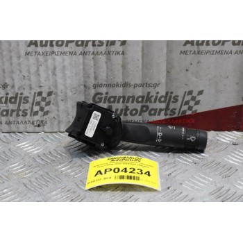 Διακόπτης Υαλοκαθαριστήρων Chevrolet Cruze/Opel Insignia 2009-2012 13243595 (10pins)
