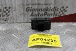 Διακόπτης Παραθύρυ Chevrolet Cruze 2009-2012 13305368 7pins (Εμπρός Δεξίς)