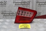 Φανάρι Citroen C5 2008-2012 9687582980 (Πίσω Δεξί Καπό Γνήσιο)