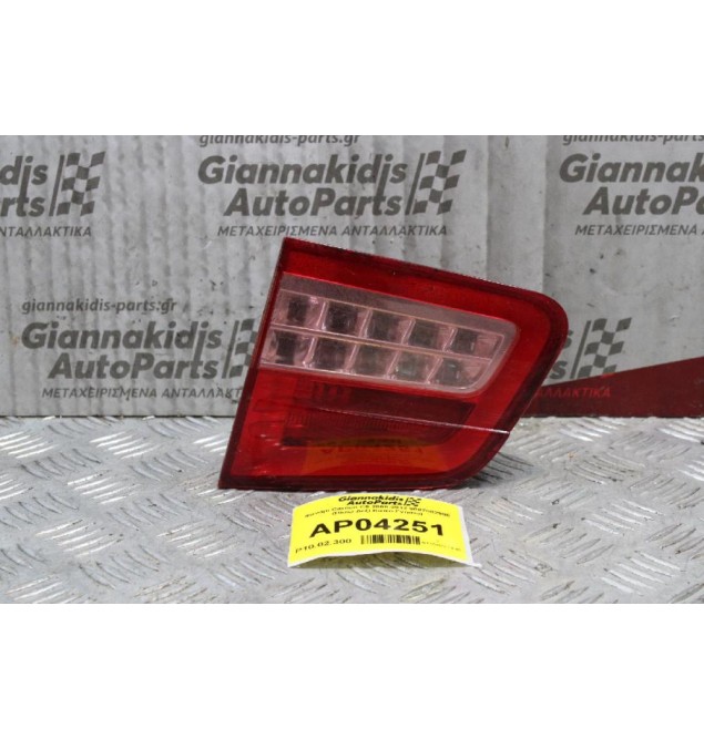 Φανάρι Citroen C5 2008-2012 9687582980 (Πίσω Δεξί Καπό Γνήσιο)