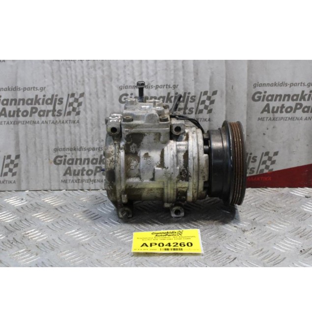 Κομπρεσέρ Aircondition - A/C Κλιματισμός Kia Rio A3E 1999-2002 12140-12200