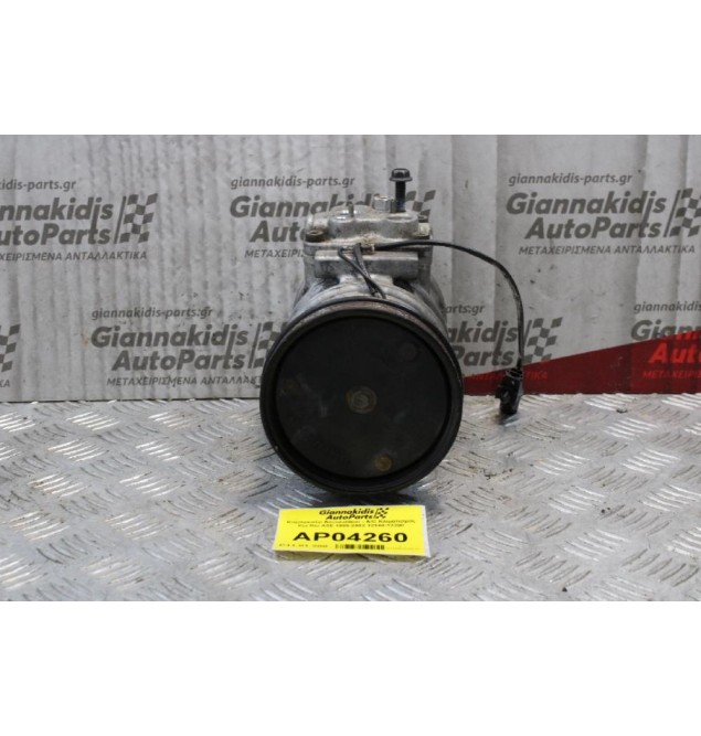 Κομπρεσέρ Aircondition - A/C Κλιματισμός Kia Rio A3E 1999-2002 12140-12200