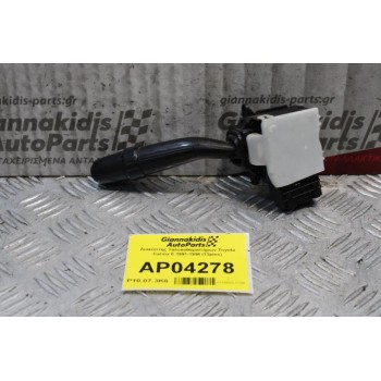 Διακόπτης Υαλοκαθαριστήρων Toyota Carina E 1991-1996 (13pins)