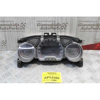 Καντράν - Κοντέρ Citroen C5 2008-2012 9665364580
