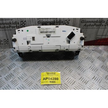 Καντράν - Κοντέρ Citroen C5 2008-2012 9665364580