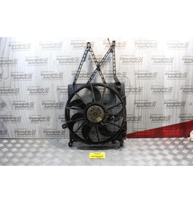 Βεντιλατέρ Ψυγείου Opel Astra G 1998-2004 0130303245