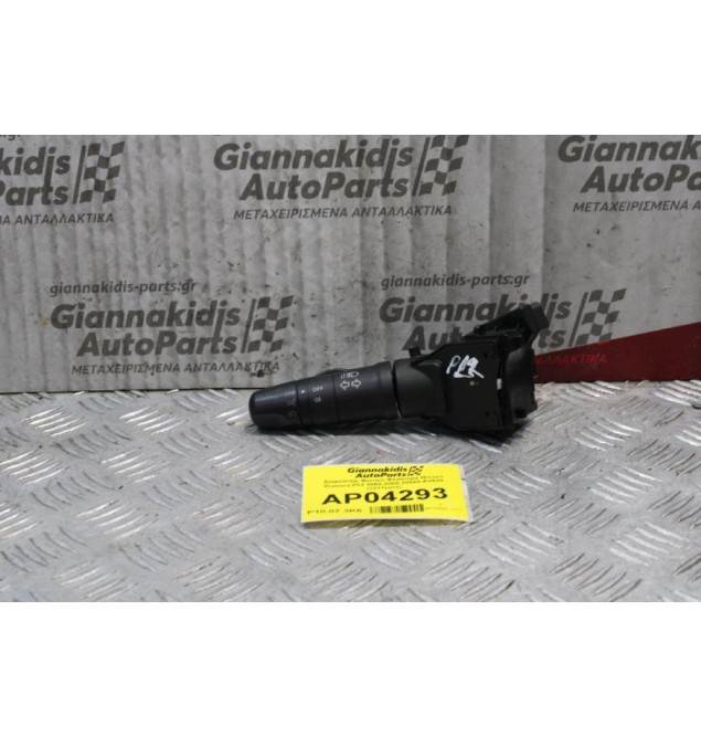 Διακόπτης Φώτων-Φλασιέρα Nissan Primera P12 2002-2008 25540-AV620 (12+7pins)