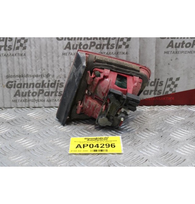 Φανάρι Citroen C5 2008-2012 9687583080 (Πίσω Αριστερό Καπό Γνήσιο)